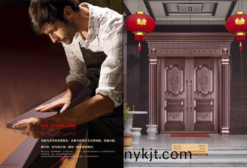 别墅铜门7-8-君临天下