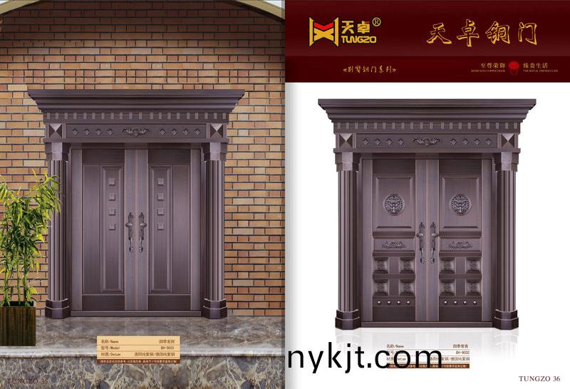 35-36 品牌铜门-四季发财 陕西铜门-四季常青