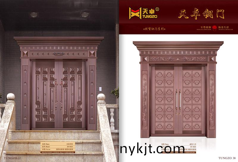 37-38 家用铜们-光彩夺目 铜门定制-威仪八方