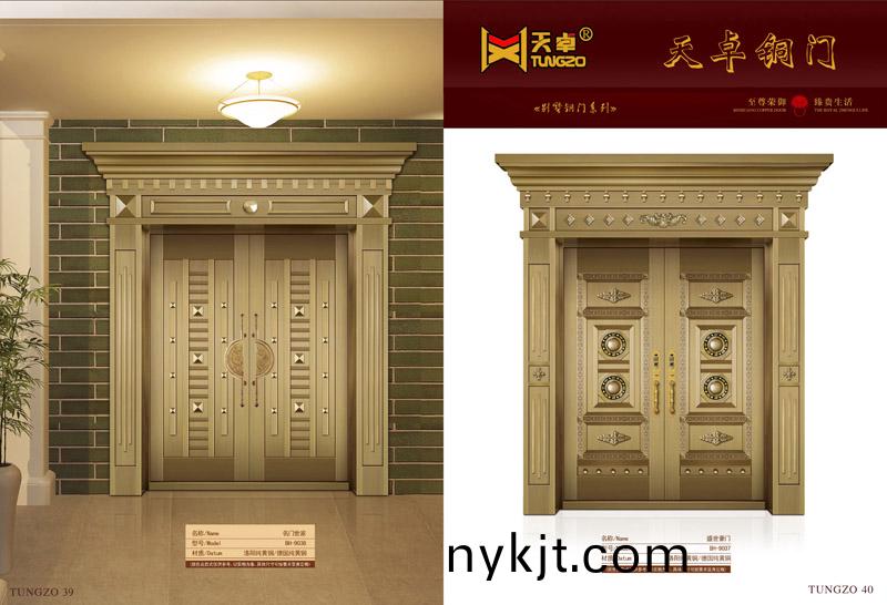 39-40 院子铜门-名门世家 纯铜别墅门-盛世豪门