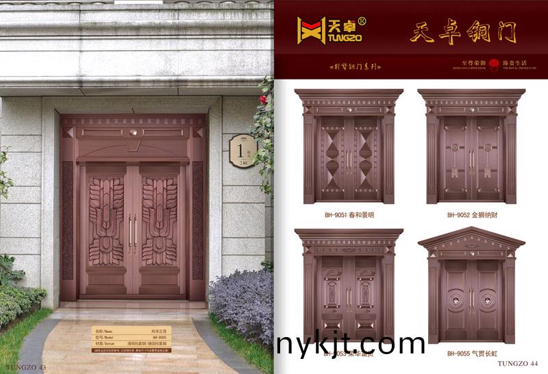 43-44 西安铜门-风华正茂 铜别墅门-气贯长虹