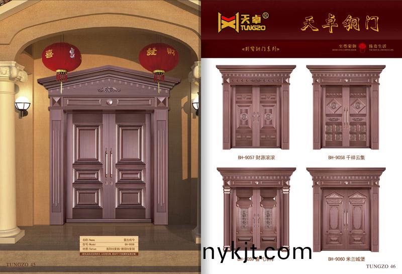 45-46 铜门-震古烁今 纯铜别墅门-米兰城堡