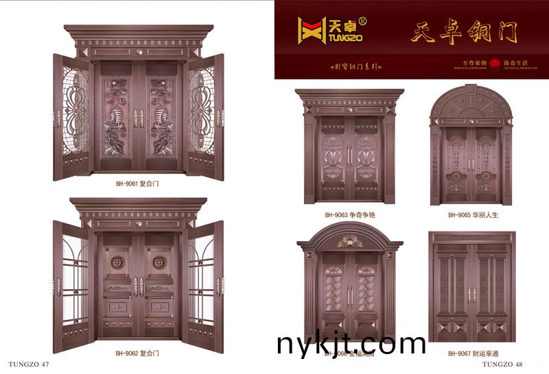 47-48 复合门-争齐争艳  铜纱门-财运亨通