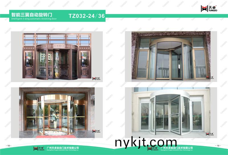 【西安三翼旋转门】三翼手动旋转门