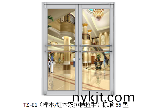 肯德基门TZ-E1榉木红木双排横拉手  标准55型