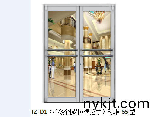 肯德基门TZ-D1不锈钢双排横拉手  标准55型