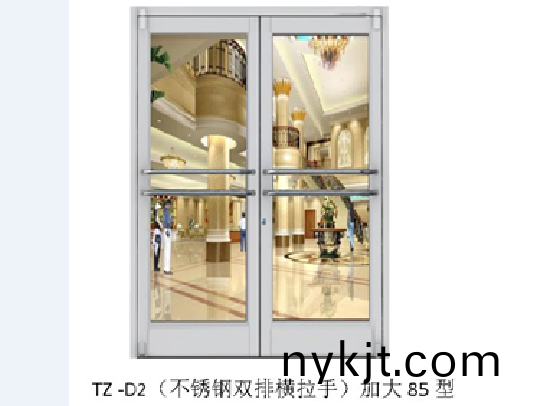 肯德基门TZ-D2不锈钢双排横拉手  加大85型