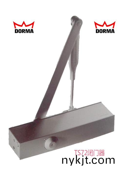 多玛TS71闭门器