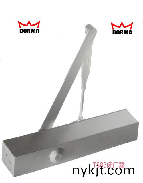 多玛 TS83全能型闭门器