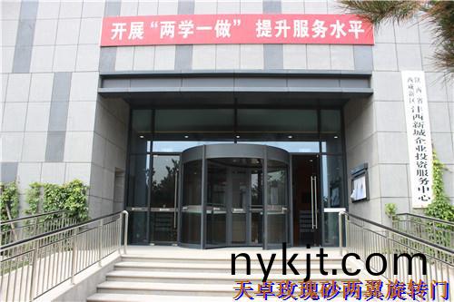 西安两翼旋转门