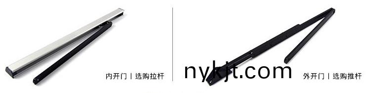 90°平开自动门力臂 90°平开自动门力臂
