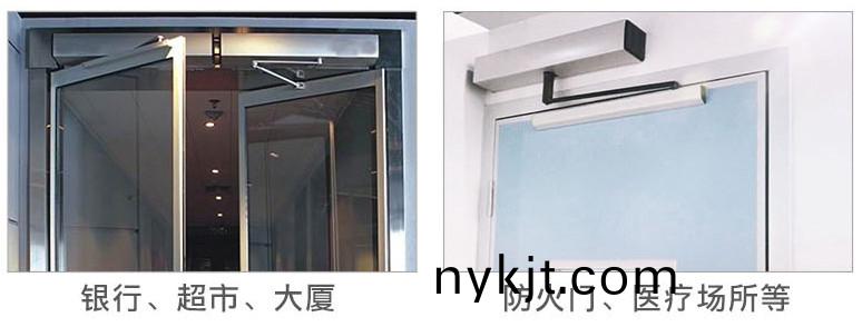 90°平开自动门控制系统 90°平开自动门控制系统