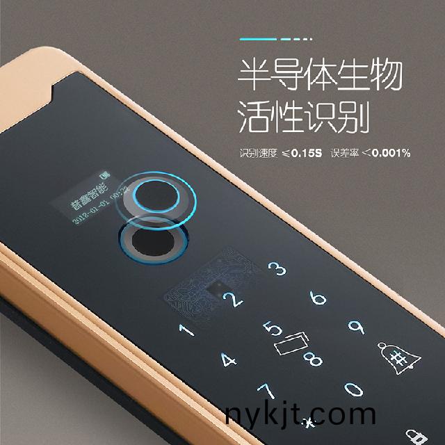 天卓自动门智能锁 天卓自动门智能锁