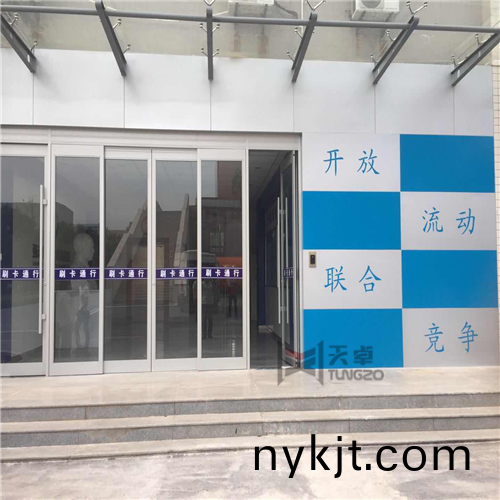 西核研究所部队紧急疏散地弹门案例 西核研究所部队紧急疏散地弹门案例