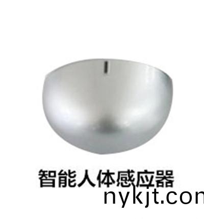 松下自动门配件