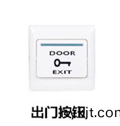 2松下自动门配件