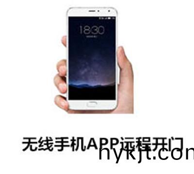 松下自动门配件