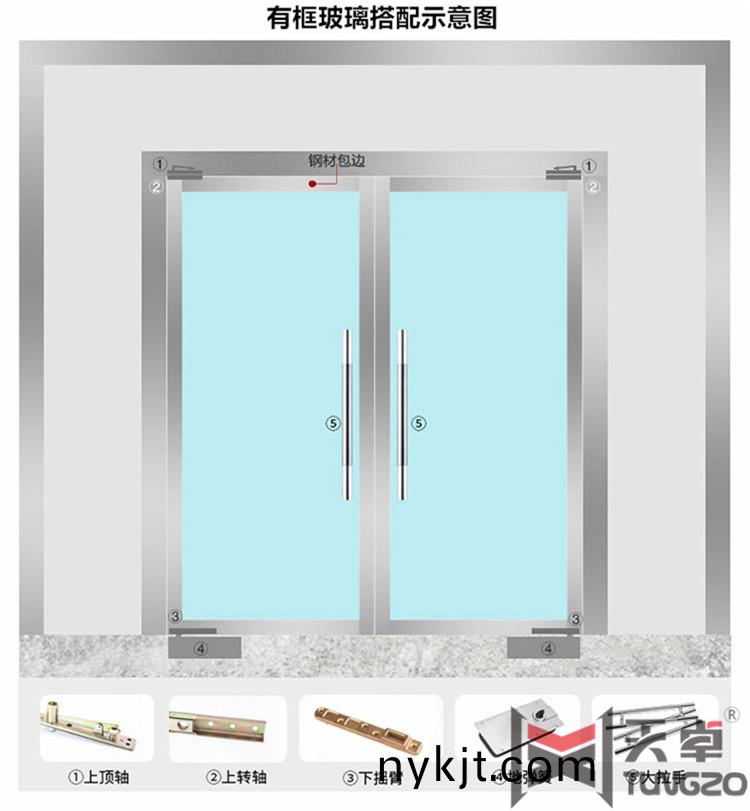 多玛地弹簧 多玛地弹簧