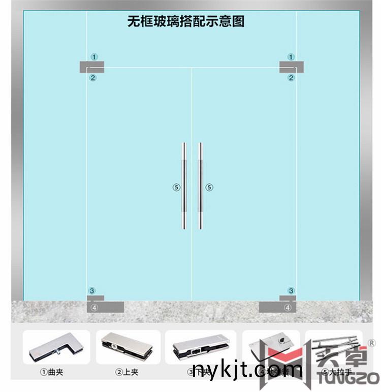 多玛地弹簧 多玛地弹簧