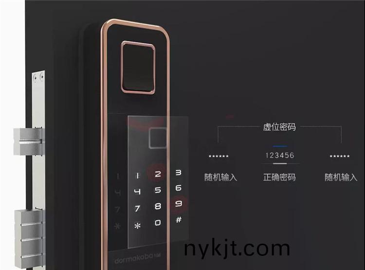 多玛凯拔指纹锁 多玛凯拔指纹锁