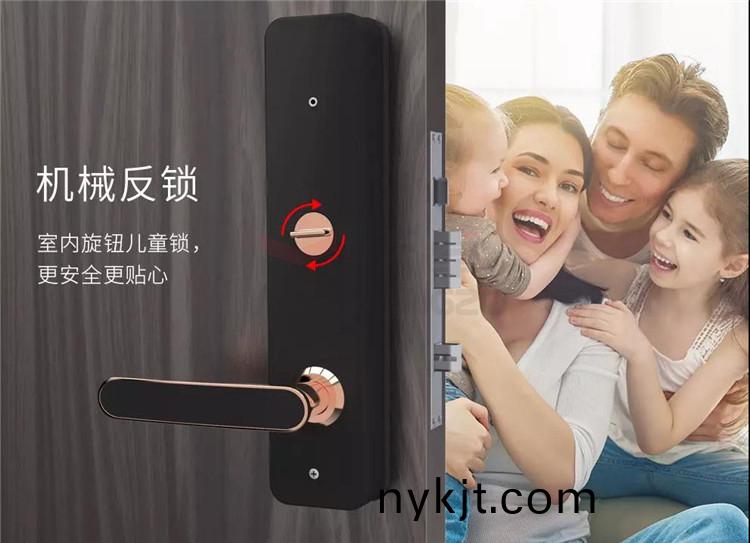 多玛凯拔指纹锁 多玛凯拔指纹锁