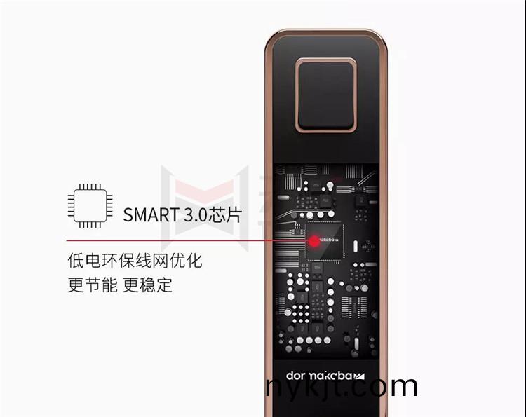 多玛凯拔指纹锁 多玛凯拔指纹锁