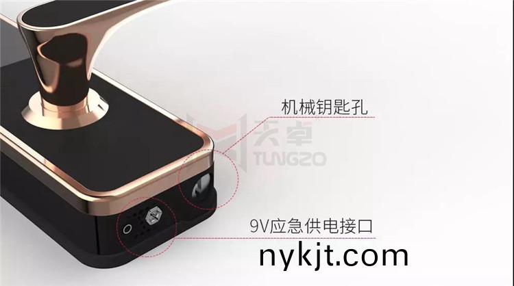 多玛凯拔指纹锁 多玛凯拔指纹锁