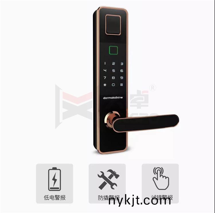 多玛凯拔指纹锁 多玛凯拔指纹锁