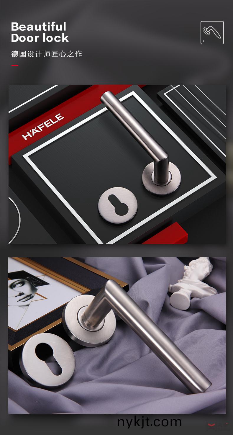 海福乐不锈钢门锁