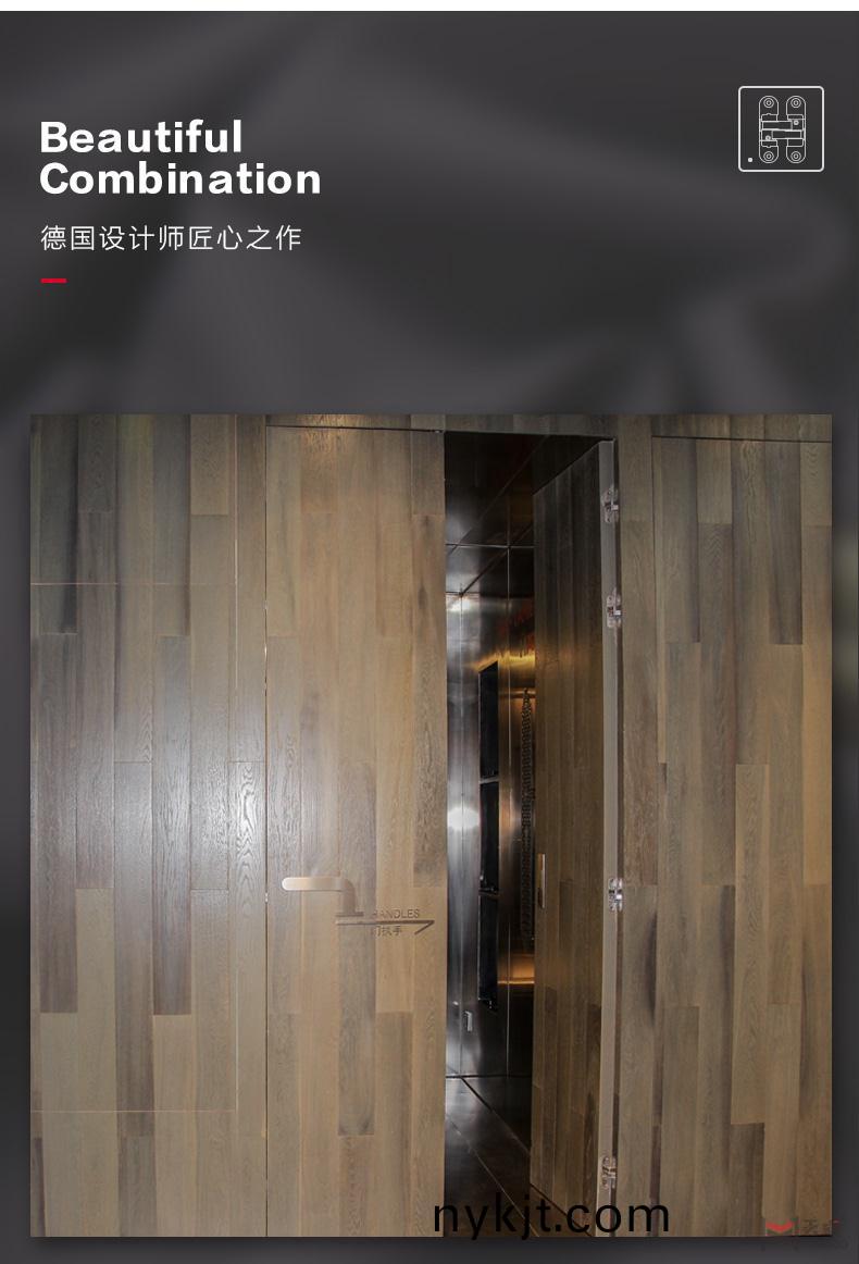 海福乐三维可调十字合页