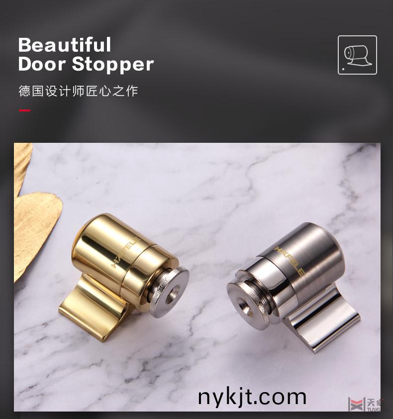 海福乐纯铜门吸