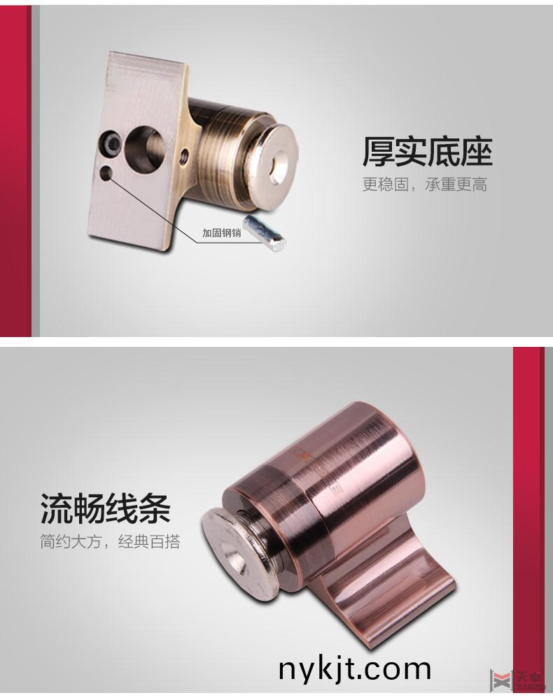 海福乐纯铜门吸