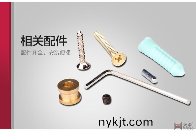 海福乐纯铜门吸