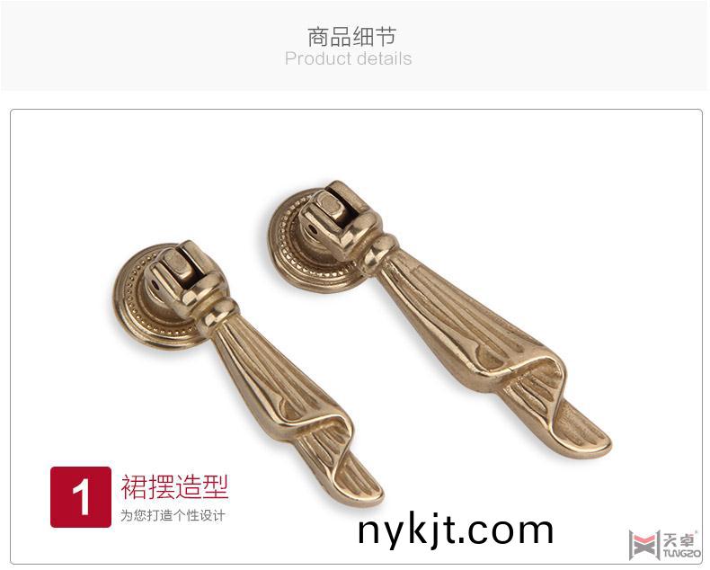 海福乐家具拉手