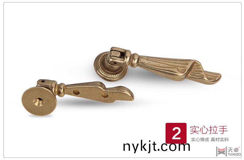 海福乐家具拉手