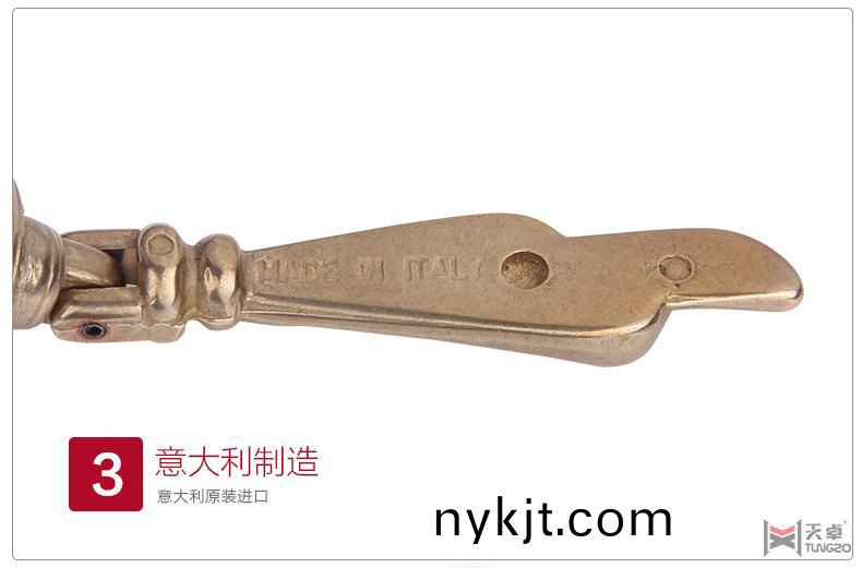 海福乐家具拉手