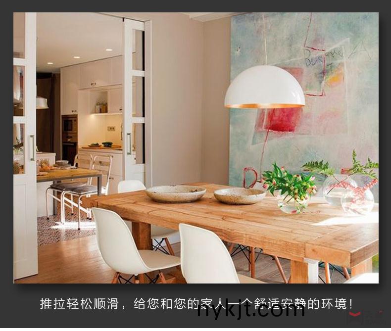 海福乐移动吊轮