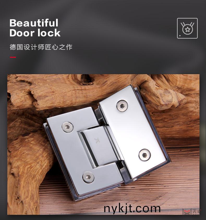 海福乐135°双向玻璃夹