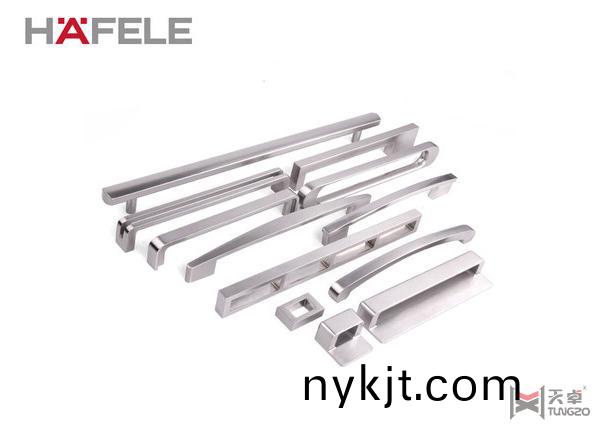 海福乐镀镍拉丝系列拉手