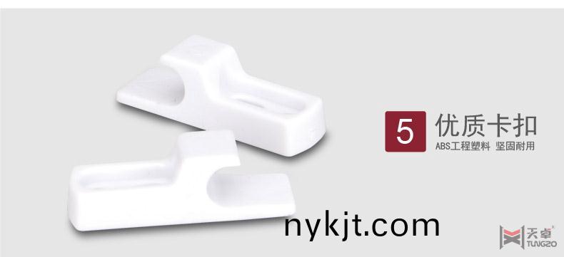 海福乐弹簧门扣