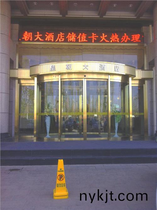 20170428140138_0438 20170428140138_0438