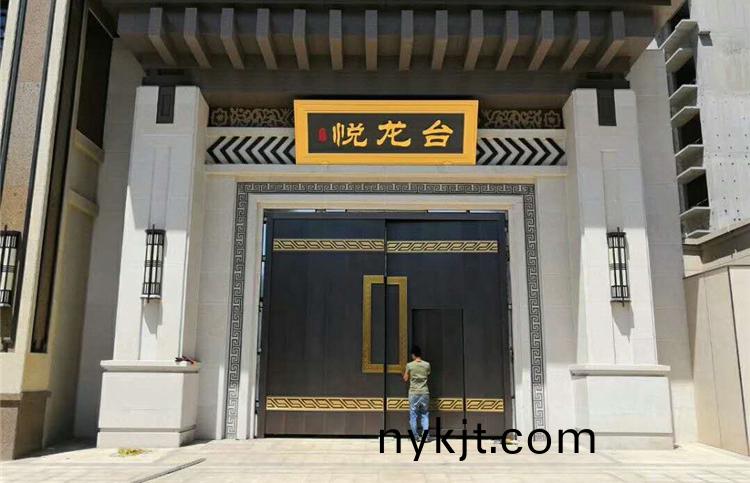 恒大悦龙台小区大门庭院铜门工程案例
