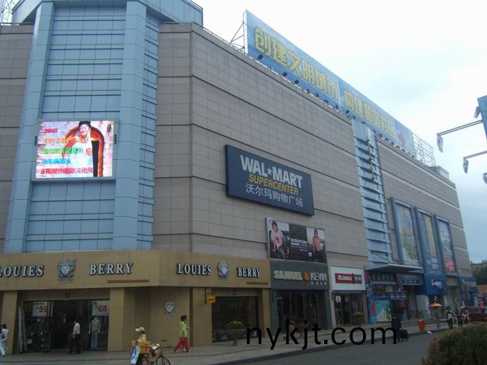 西安铝单板案例 西安铝单板案例