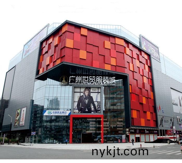 西安氟碳喷涂铝单板厂家 西安氟碳喷涂铝单板厂家