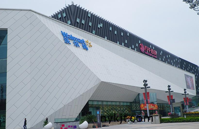 西安氟碳喷涂铝单板厂家 西安氟碳喷涂铝单板厂家