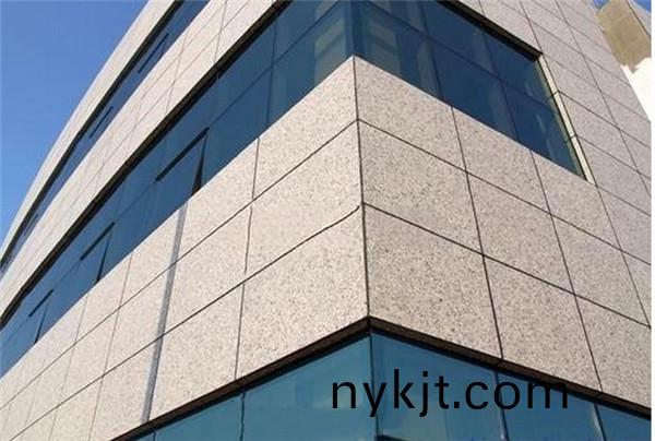 西安石纹铝单板