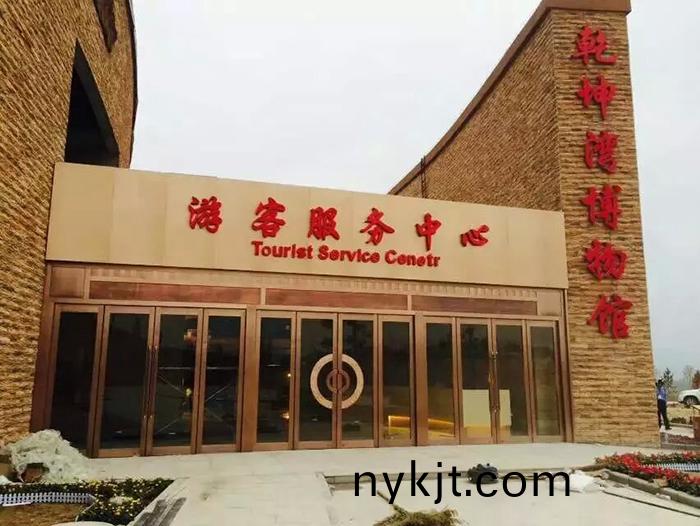 天卓铜门 天卓铜门