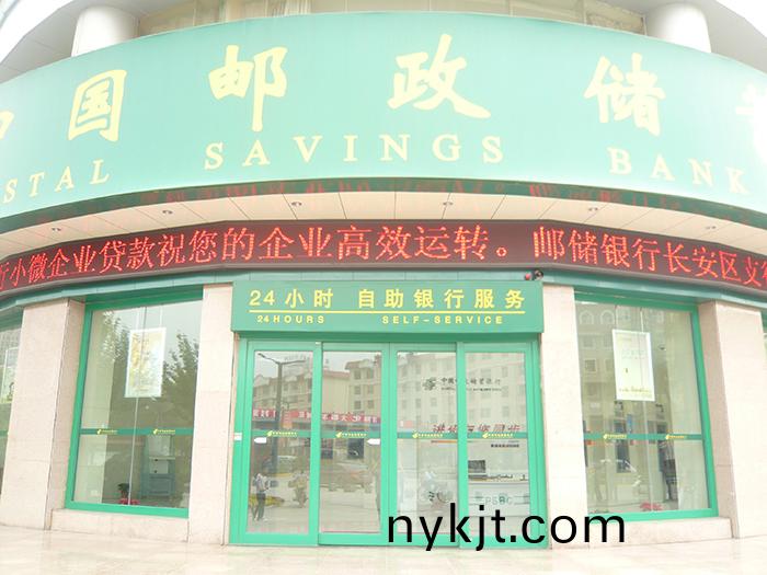 天卓地弹门、自动门 天卓地弹门、自动门