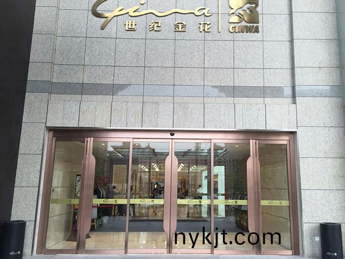 天卓超高地弹门 天卓超高地弹门