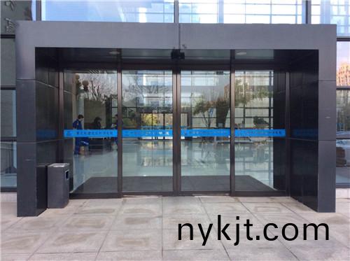 中国 西北研究院_副本